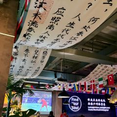 Laozhu Barbecue User Photo