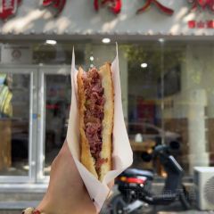 老闫驴肉火烧(西山道店) User Photo