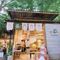 Yook Samai User Photo