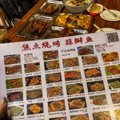 JIAO DIAN SHAO KAO LIN TONG DIAN LIN TONG DIAN User Photo
