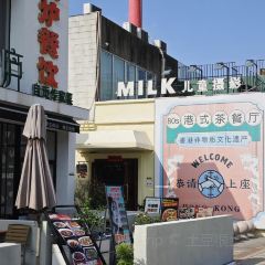 老站(大生店) User Photo