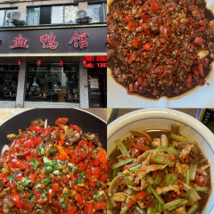 旺旺大排档(一分店) User Photo