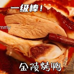南京大牌档(西单食宝街店) User Photo