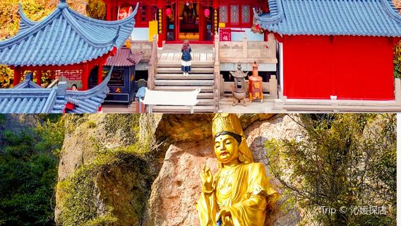 Jiangnanxuankong Temple