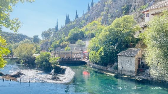 حديقة الطيف