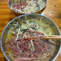 熊氏鲜牛羊杂粉(吉祥路店) User Photo
