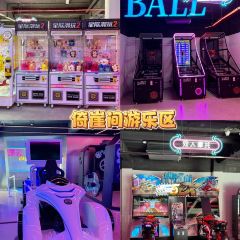 那云温泉度假村悬崖上的天空之城·云町酒酿啤酒吧 User Photo