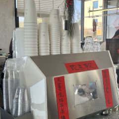 Stay salty咸(浮石隐地店) User Photo