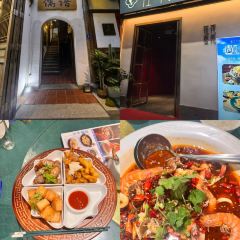 桂花香苑·新创闽菜·宴请(三坊七巷店) User Photo