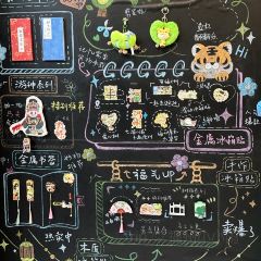 邁村泰國菜（達明路店）張用戶圖片