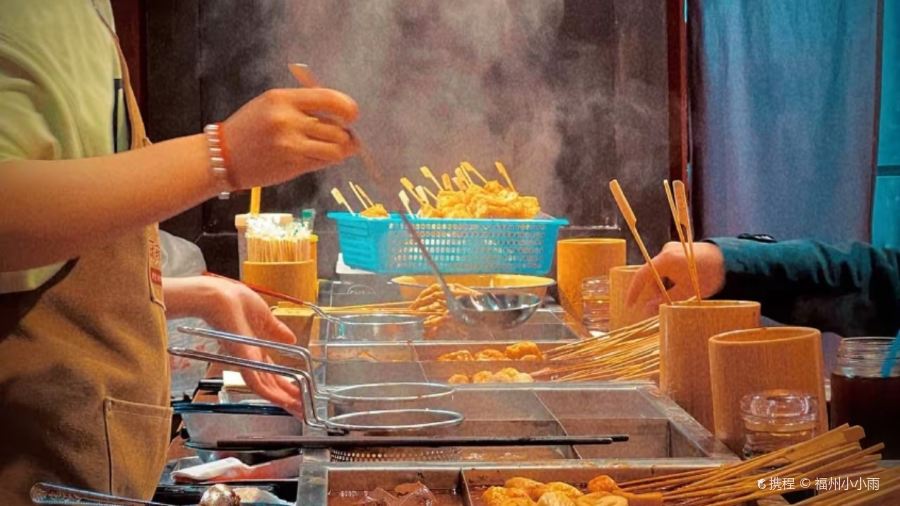 肉姐兒麻辣營業廳 （古田支路店）