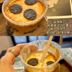 Azhengsaofuqingfanshuwan User Photo