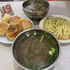 唐沫茶兮(东街盛裕店) User Photo