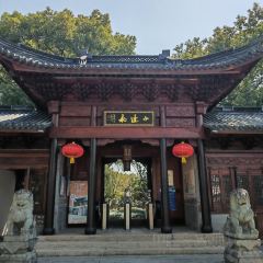 味德丰(新塍店) User Photo