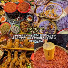 肥龙米线(浪高会展国际广场店) User Photo