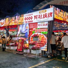 MING ZHU SHI CHANG YE SHI User Photo