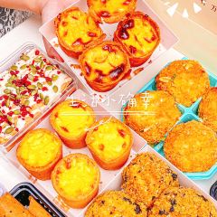 大酥生(重庆首店) User Photo