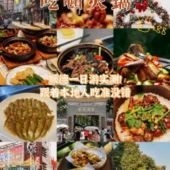 广富华记煲仔饭（清晖园店） User Photo