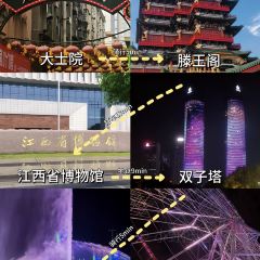 洪都大拇指(洪都店) User Photo