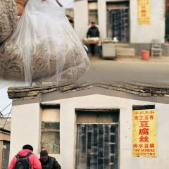 石锅坛肉王 여행 사진