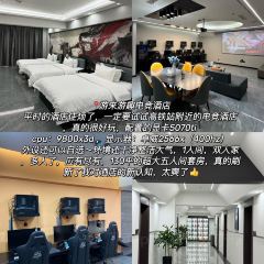 峨眉锅粑馒头(牛咡桥店) User Photo