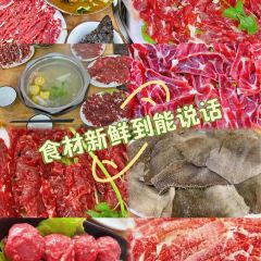 牛兄鲜牛肉火锅(二马路旁大马路总店) User Photo