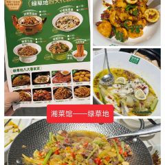 简乐家园 여행 사진