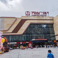 醉香丝(市纪委院落店) User Photo