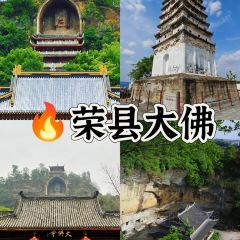 E-Restaurant User Photo