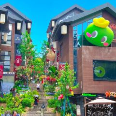 Da Fu Xing Yu Wan (Mei Shi Jie) User Photo