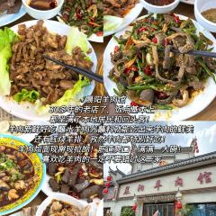 CHEN YANG YANG ROU GUAN User Photo