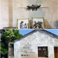 XUN WU SHUI YAN CAN TING User Photo