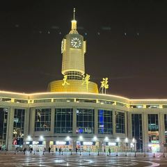 清真丁记卷圈 User Photo