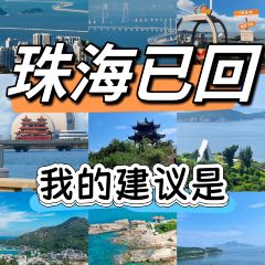 YONGXINGSHENGHAO User Photo