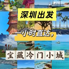 YONGXINGSHENGHAO User Photo