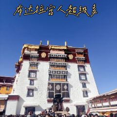 如意林卡銅鍋犛牛肉（布達拉宮店）張用戶圖片