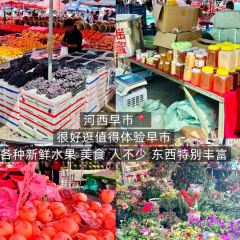 源玺源烧麦馆(地质局北街店) User Photo