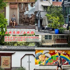 陈记爷爷婆婆蛋烘糕(还玉苑店) User Photo