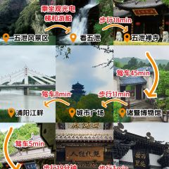石浦湾海鲜(万风新天地店) User Photo
