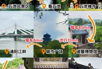 石浦湾海鲜(万风新天地店) User Photo