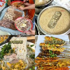 燕岗饭店(马道店) User Photo