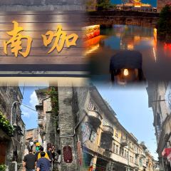 紅旗山莊張用戶圖片