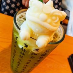 Seeing Tea User Photo