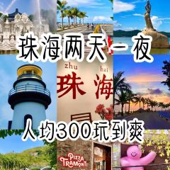 YES!NIGHT STALL User Photo