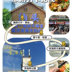 NANNY RACHEL User Photo