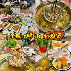 白玉鼎冬瓜盅·清遠雞張用戶圖片