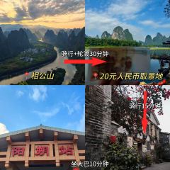 秋福米粉 User Photo