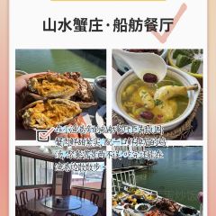 山水蟹庄·阳澄湖农家菜·蟹全友(巴城蟹舫苑店) User Photo