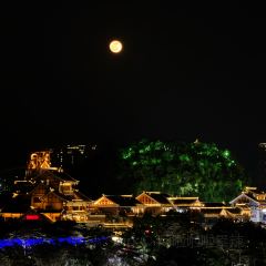 Weiweimushugeng User Photo