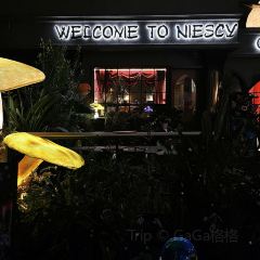 LANJING BAR User Photo